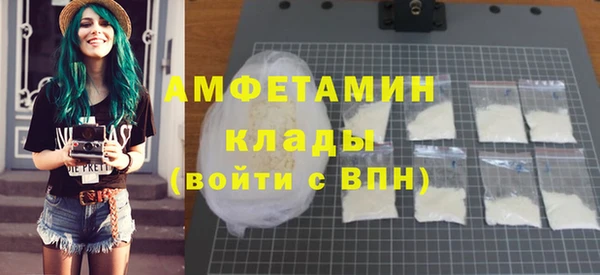 дурь Богородск