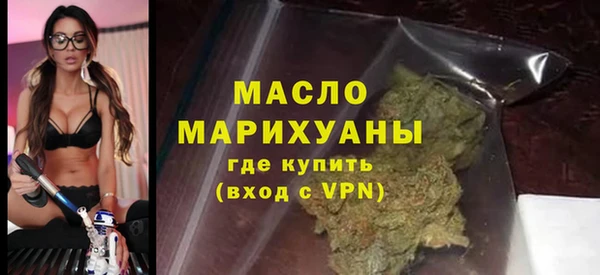дурь Богородск