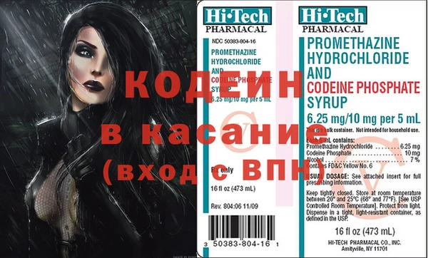 стаф Бугульма