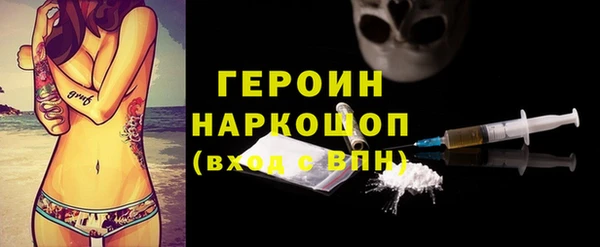 твердый Богданович