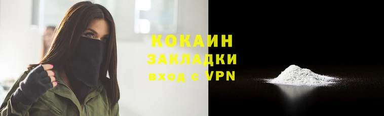 дурь Богородск