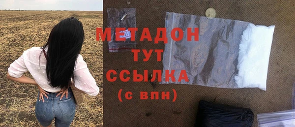твердый Богданович