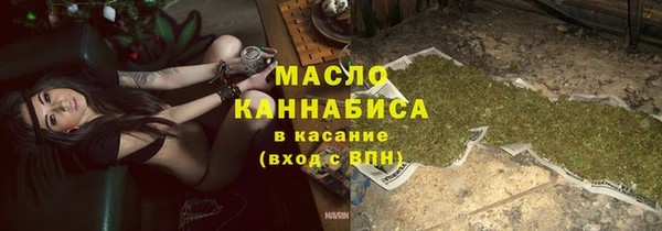 твердый Богданович