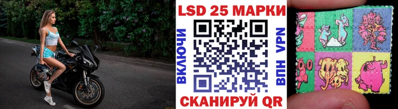 Марки N-bome 1500мкг  цена наркотик  blacksprut маркетплейс  Крым 